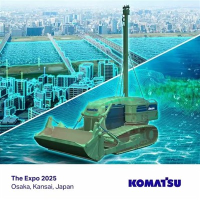 С нетерпением ждем Всемирной выставки 2025 года в Осаке, Япония