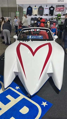 2024 ТОКИО АВТОСАЛОН