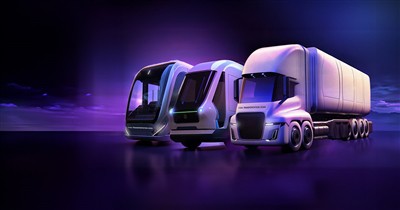 IAA TRANSPORTATION 2024 в Ганновере