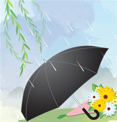 Уведомление о празднике фестиваля Цинмин