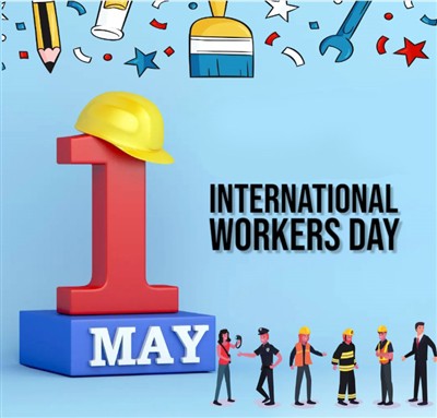 Уведомление о празднике Международного дня трудящихся