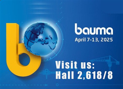 Уведомление о выставке - Bauma 2025