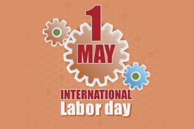 Уведомление о празднике международных работников 2025